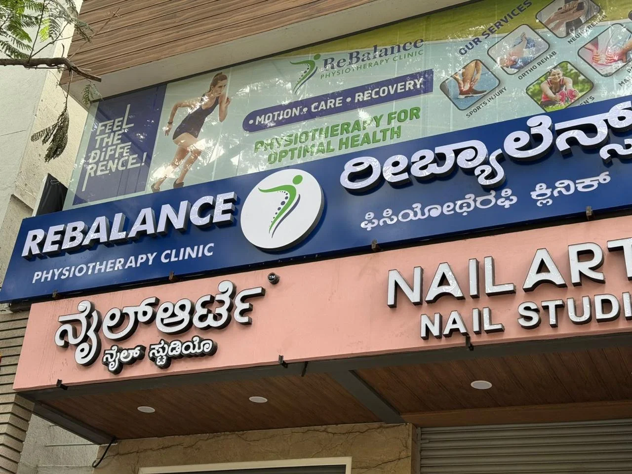 Physiotherapy session room at Rebalance